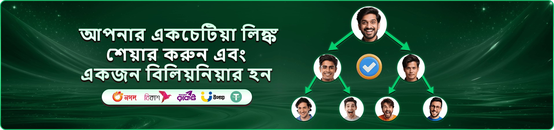 Aviator Game Apps স্লট গেমস - বড় জয়ের সুযোগ